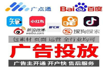 信息流广告代理案例深度剖析